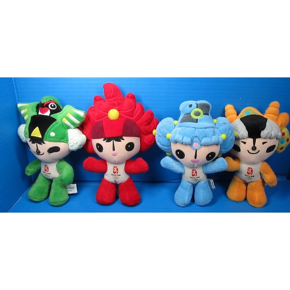 2008 Beijing Olympic Doll Lot of 4 Pre-Owned Mascot Plush Dolls Collectible